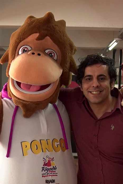 PONGO MONKEY